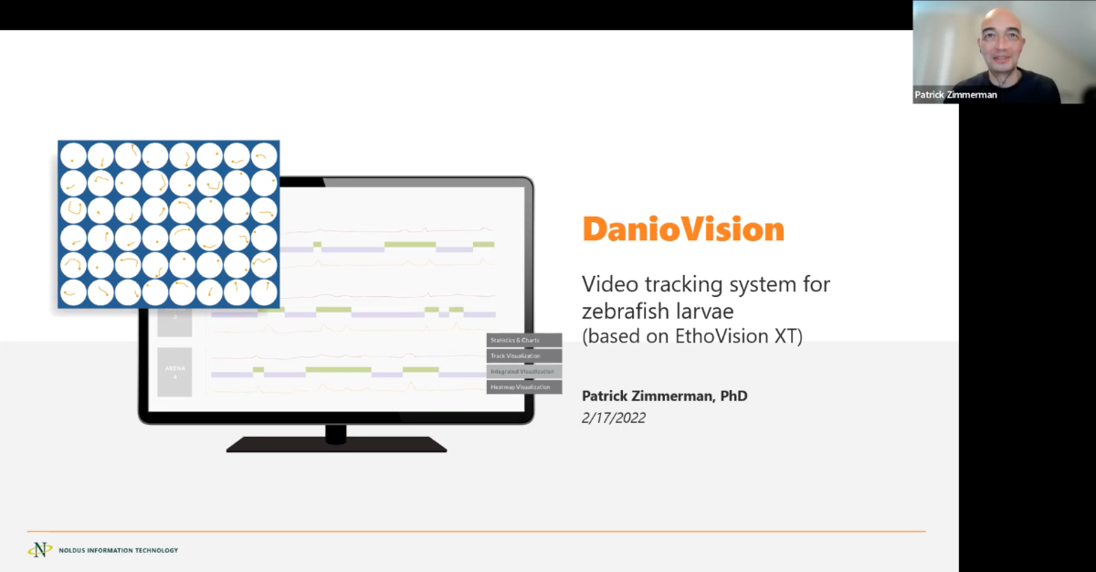 如何设置daniovision实验的网络研讨会截图