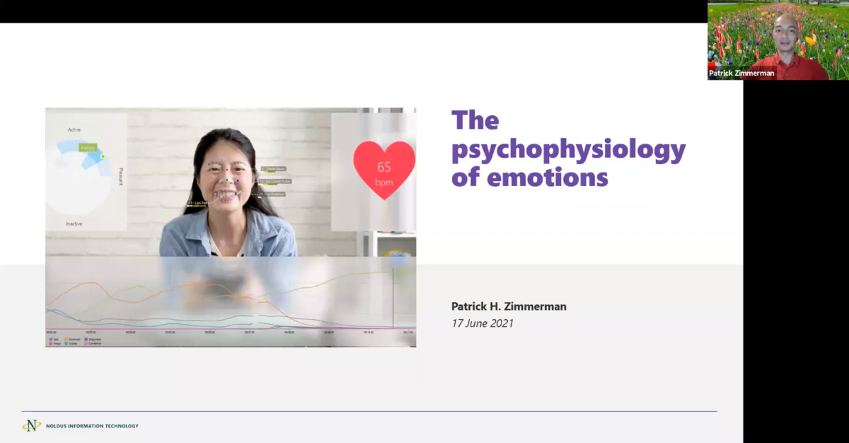 情绪心理生理学网络研讨会截图